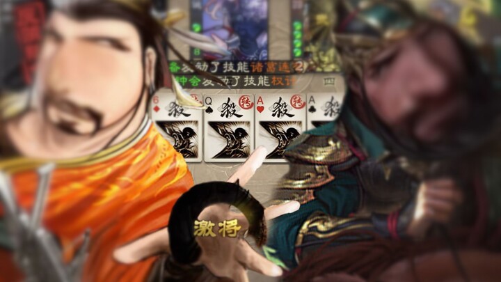 Every card counts as a kill! The most provocative episode