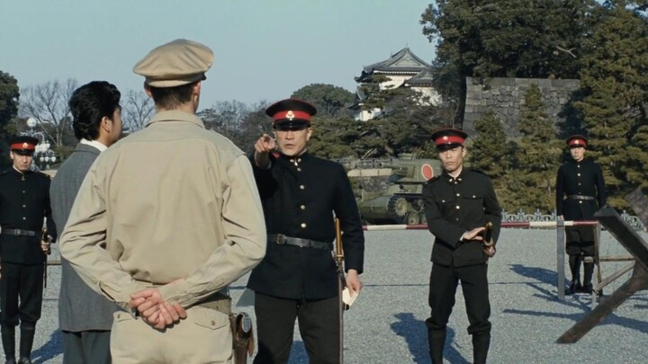 “Imperial Palace: No Trespassing”