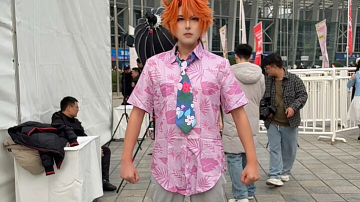 I get the feeling you're the kind of...