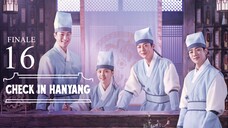 🇰🇷EP16 𝗙𝗜𝗡𝗔𝗟𝗘 | CIH: Joseon Hotel (2024) [Eng Sub]