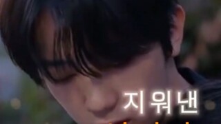 "ฟู่เกาหลี [โปรดปลอบใจเด็กชาย/ลูกศรรักทะลุหัวใจ] OST" "ไม่ว่ายังไงฉันก็จะวิ่งไปหาเธออย่างไม่ลังเล "ค