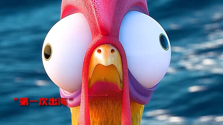 The ocean embraces all things—except this chicken!