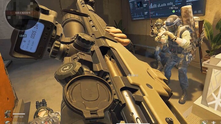 Anh trai AW cho mượn một chút