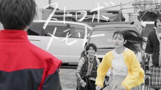 [Baotaro Sentai] Peach Ghost｜"I think I understand Taro"