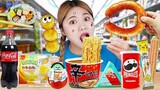 Mukbang Korean Convenience Store Food Eating Spicy Noodles by HIU 하이유