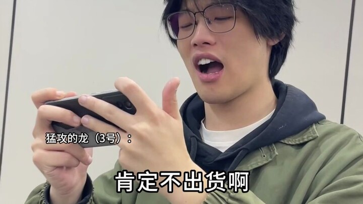 دلتا بعد انعكاس الأسعار؟