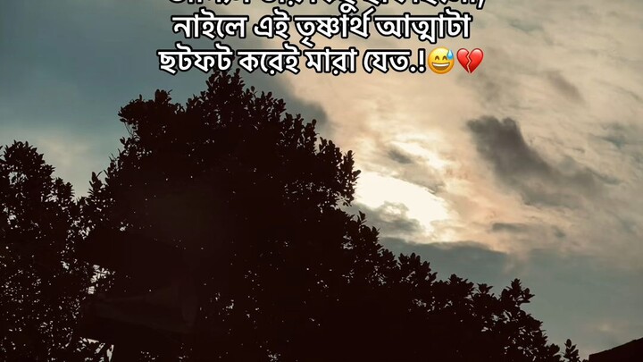 i miss you