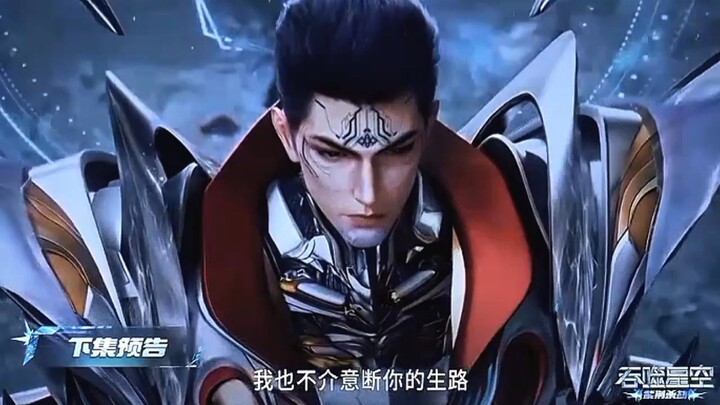 Preview Swallowed Star Eps 203