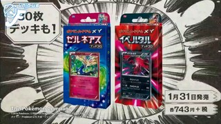 Doraemon tập 353 vietsub