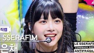 【天使刘海妹宝！谁懂？可爱哭！】洪恩採初舞台收录曲No Celestial 4K横版直拍