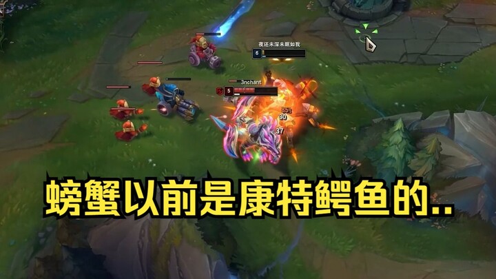 Ever since the shield-breaker came out, Croc has become a counter to Crab. But it’s not completely u