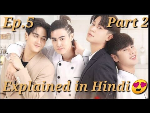 What Zabb Man Series Explained in Hindi😍 // Ep.5 #asiandrama#bldrama  #bldramaexplainedinhindi
