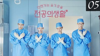 Resident Playbook EP05 (Malay sub)