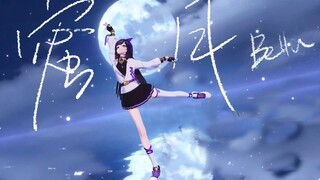 Ini mungkin pertunjukan balet air pertama di lingkaran v!!!!!!