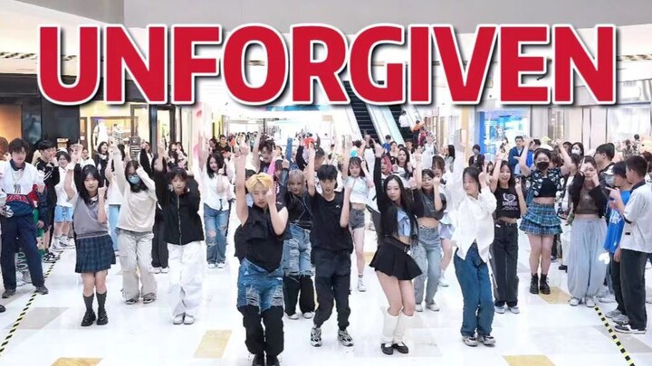 【LE SSERAFIM】Perfect chemistry! Wasn't this something we discussed? ? UNFORGIVEN Half-song random da