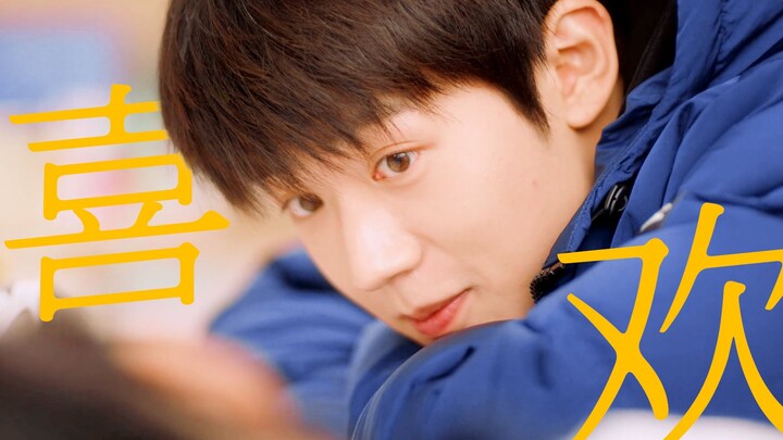 Help! So Sweet It’s Overwhelming! From School Uniform to Wedding Dress ○● Thought It Was a Stand-in 