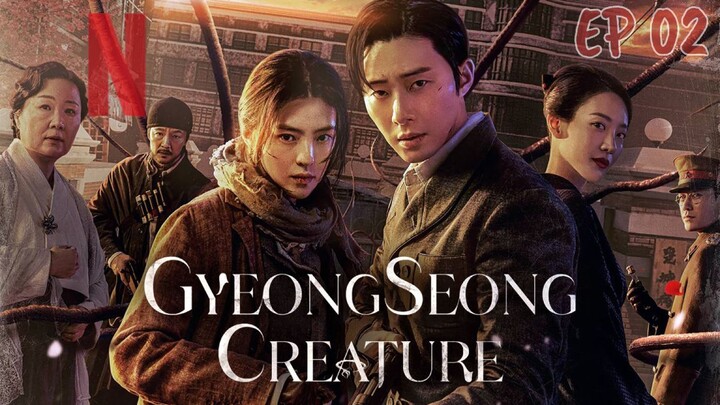 Gyeongseong Creature S1Ep2 (EngSub) Netflix Series