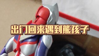 在外打工遭遇熊孩子袭击