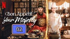 🇰🇷 Bon Appetit Your Majesty Episode 2 - Eng sub