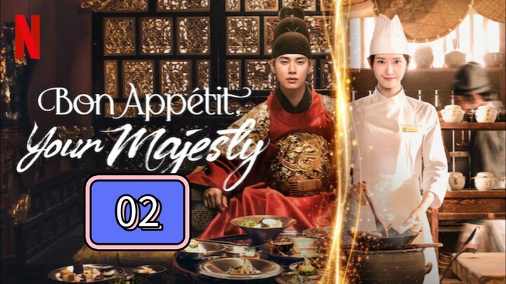 🇰🇷 Bon Appetit Your Majesty Episode 2 - Eng sub