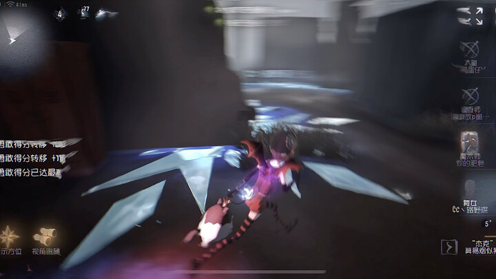 【Penari S】Ganteng nggak? Kalau nggak, aku hapus video ini!