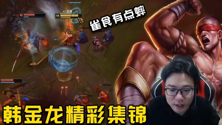 A man who casually switches between Silver and King ranks.