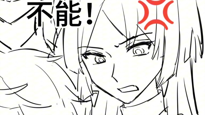 【انتقل إلى】Bungou Stray Dog