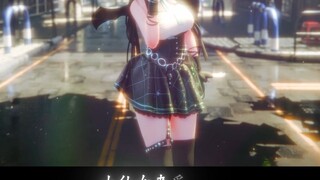 Crazy Three Peach Blossom Medicine