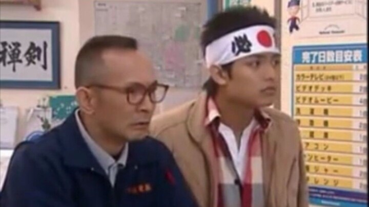 เทพพิทักษ์แห่งดวงดาว จัสติไรเซอร์ ตอนที่ 29