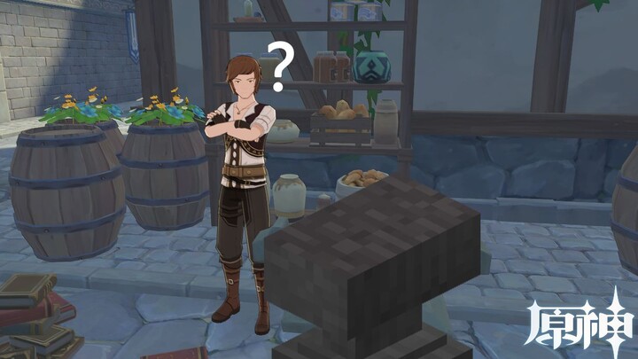 【我的世界】给蒂玛乌斯做了个合成台（原神材质包）