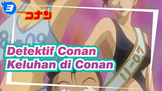 Detektif Conan | Tonton dan Tertawalah! Keluhan di Conan_3