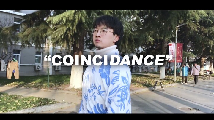【Beijing Foreign Studies University × Coincidance】Hilarious Shaking-Shoulder Performance by Uncontro