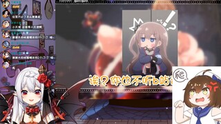 【穆小泠】看hanser《这样骂够吗》