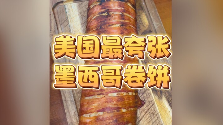 Check-in bánh taco khổng lồ ở Las Vegas! Cái quái gì mà một cái tới cả nghìn tệ?!