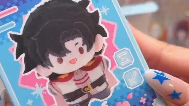 How many IPs can be removed from a video that cheats people?