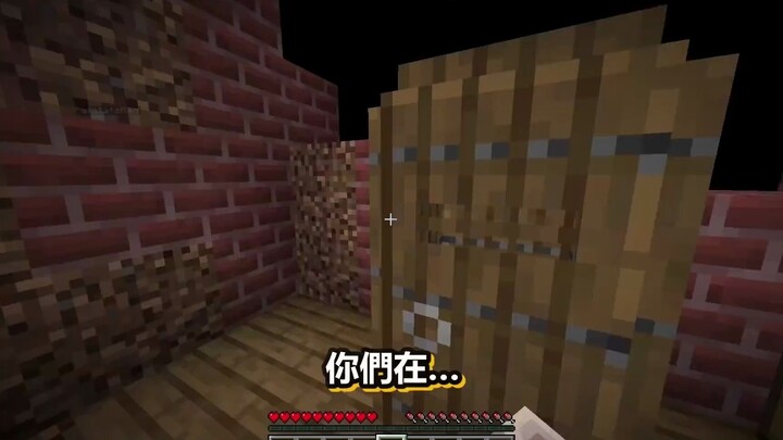 Minecraft【Jangan sekali-kali ❤ menonton di tengah malam】Desa Hantu di Amerika!! Siapa bilang blok ga