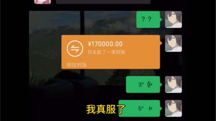 It’s not that I can’t afford a charger—it’s just that I haven’t met the right one yet…