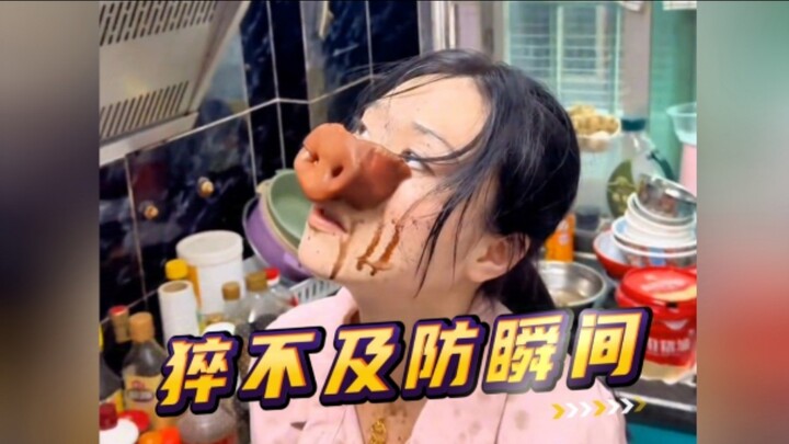 ⚡ จบแล้ว, บุญกุศลวันนี้หัวเราะจนหมดไปอีกแล้ว ⚡ ❶❶❸