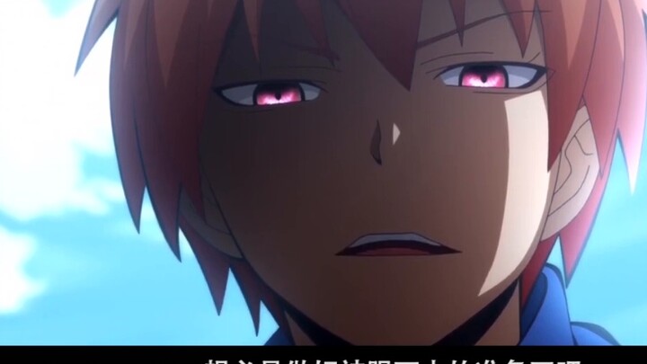 [Class 3E/Feng Xiu/Double A Father and Son] I will put a collar on you and feed you for the rest of 