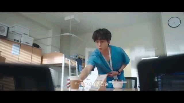 RESIDENT PLAYBOOK episode 2 (English sub)