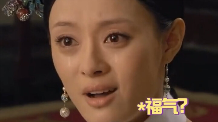 Sun Li’s iconic “Wanwan Resembles You” tearful scene!