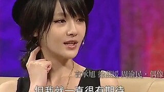 Big S nhớ lại quá trình quay phim "Vườn sao băng" và việc cô cùng F4 đã mua "hàng rong" làm trang ph