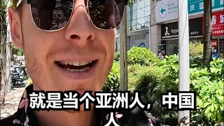 America actually can't do this?