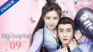 [My Sassy Girl] EP09 | Solving Crimes with Childhood Sweetheart | Huang Yi / Ding Jiawen | YOUKU