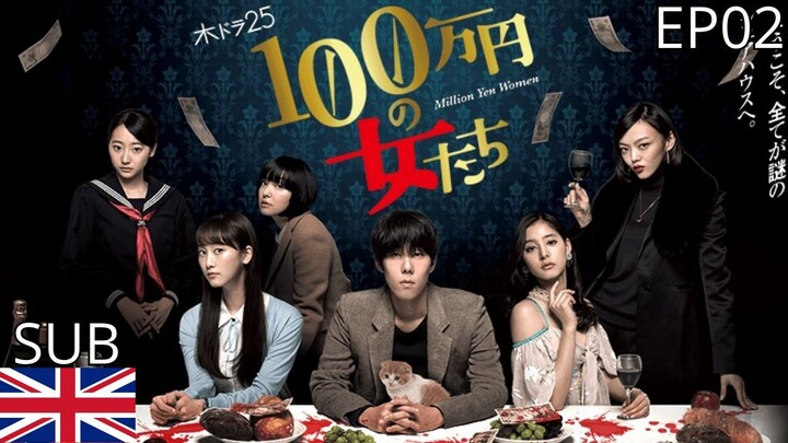 Million Yen Women - EP02 Sub Eng (Telegram Channel Below)