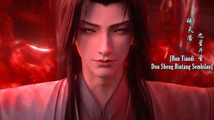 BTTH S5 Eps 199 Sub Indo