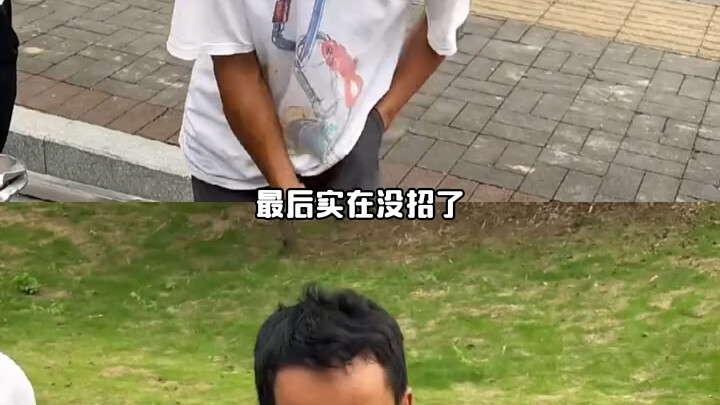 .4网友已经不管口味好坏了，主打一个累“坏”鸡排世家 ~"搞笑 "鸡排哥 "景德镇美食 "景德镇鸡排哥