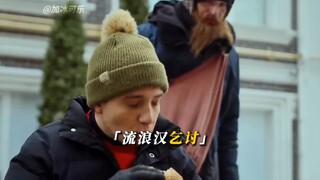 “善良从不会落空 往往在不经意间回报你”