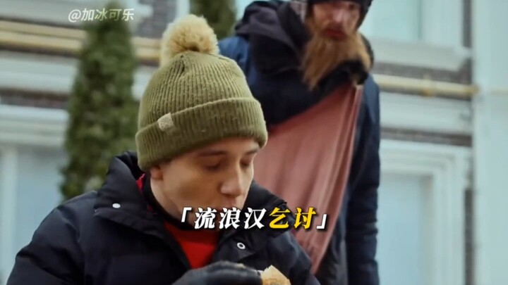 ความดีไม่เคยสูญเปล่า มักจะตอบแทนคุณในเวลาที่คุณคาดไม่ถึงเสมอ