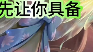 ฝึกฝนในป่าเป็นเวลา 3 วันเพื่อเพิ่มความแข็งแกร่งของคุณ! - เรียนรู้เคล็ดลับเล็กๆ น้อยๆ เหล่านี้เพื่อฝึ